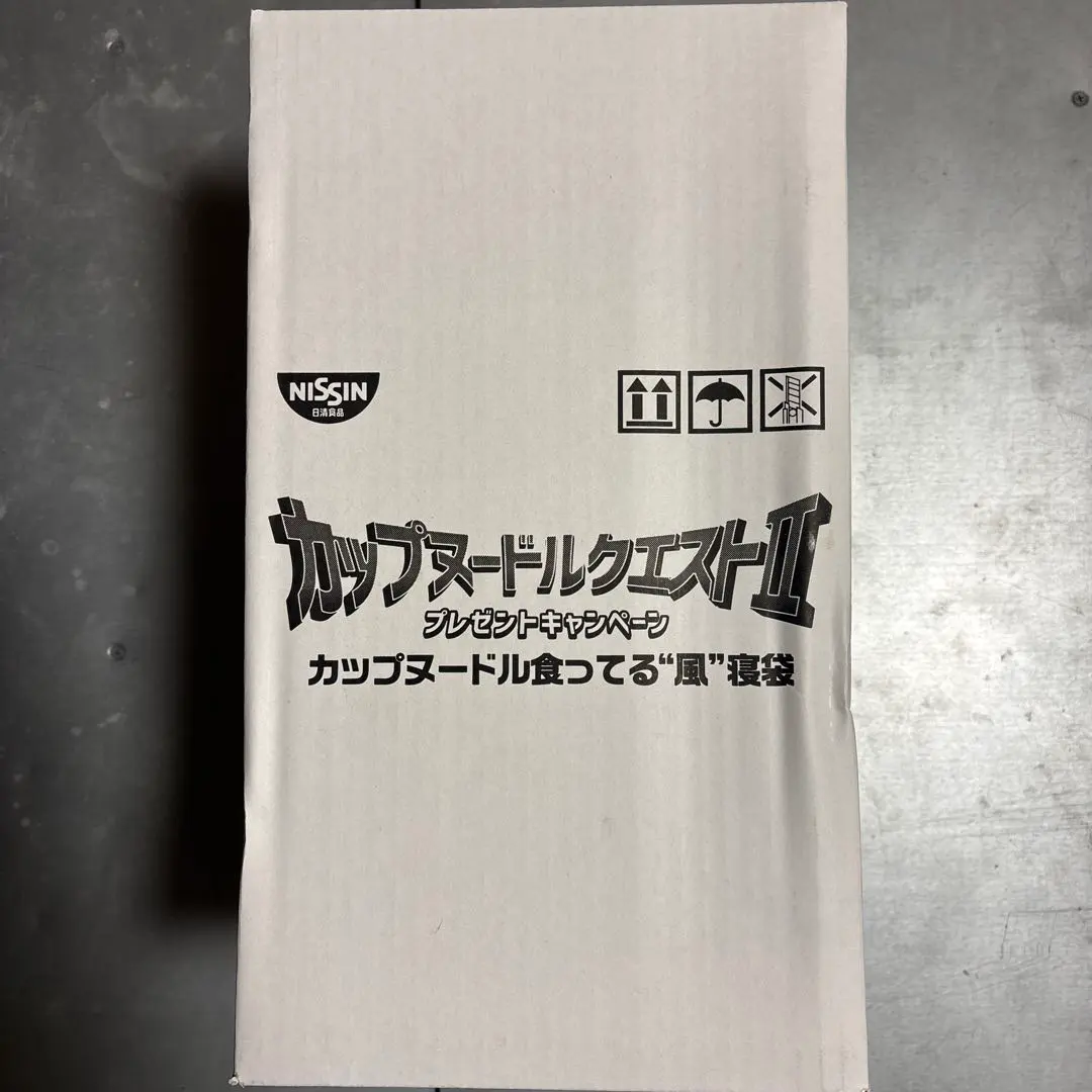 2026年最新】カップヌードルクエスト 日清の人気アイテム - メルカリ