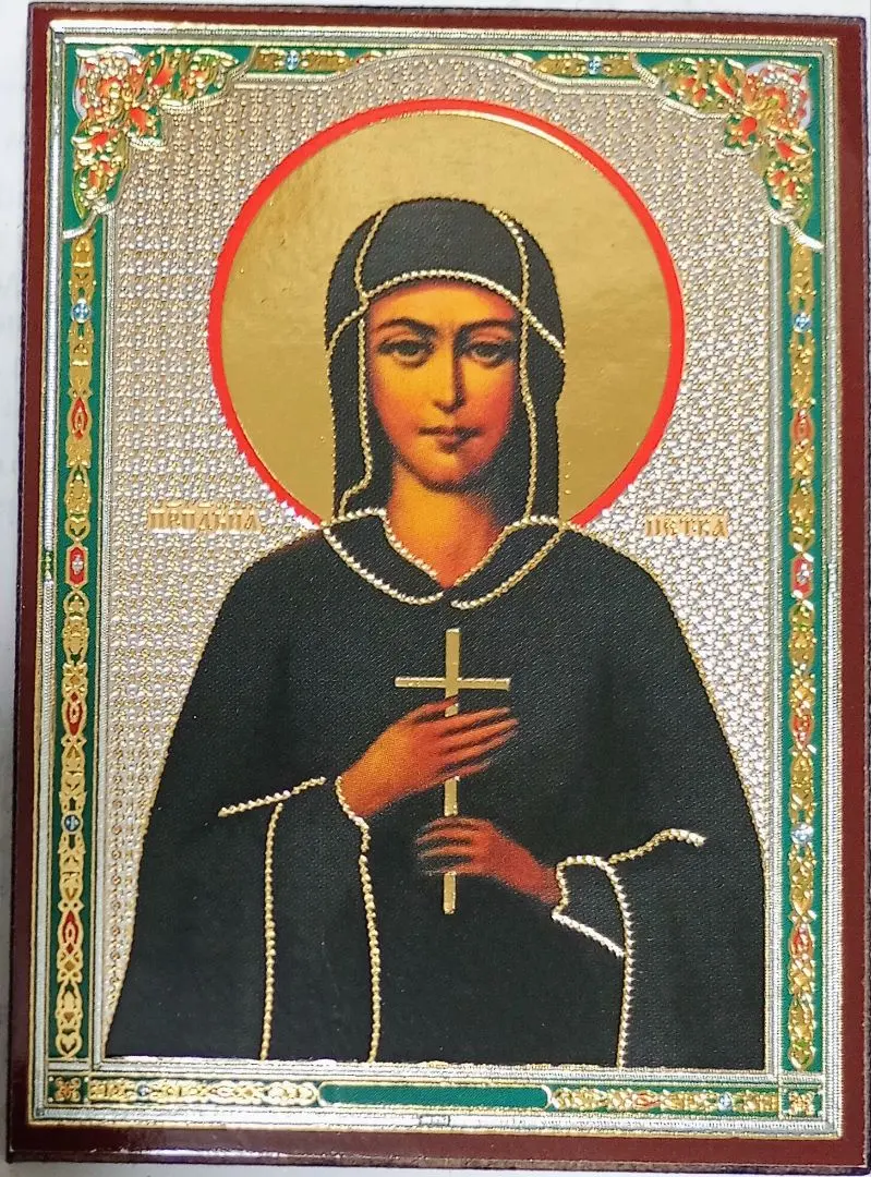 2026年最新】正教のイコンの人気アイテム - メルカリ