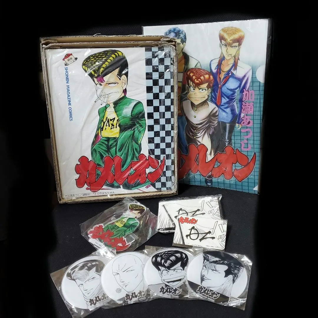 2026年最新】矢沢栄作の人気アイテム - メルカリ