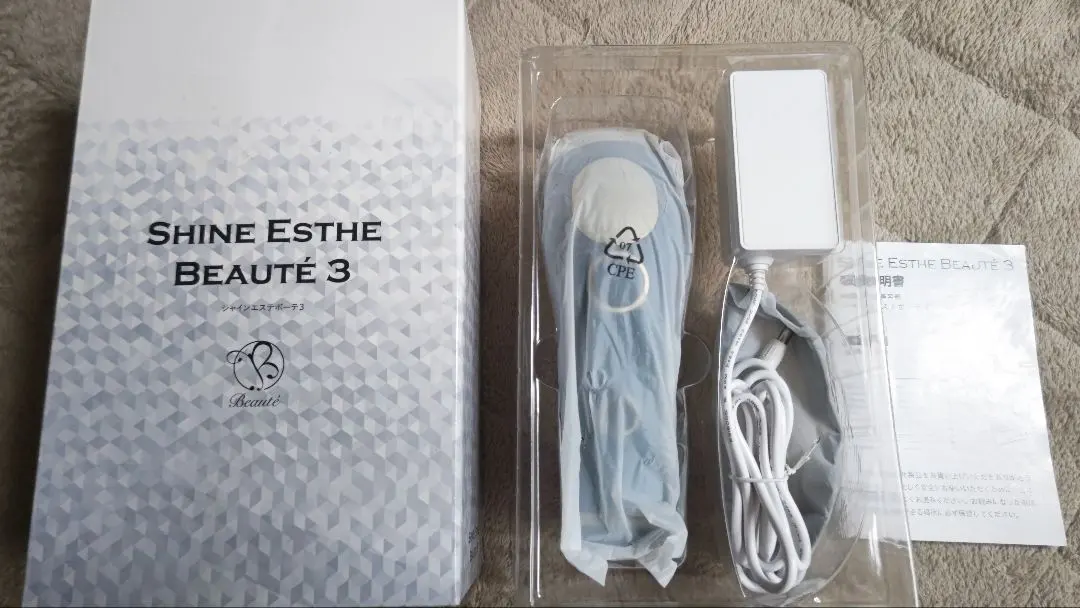 2026年最新】シャインエステボーテ3の人気アイテム - メルカリ