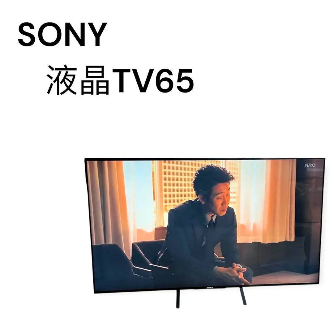 2026年最新】KD-65X8500の人気アイテム - メルカリ