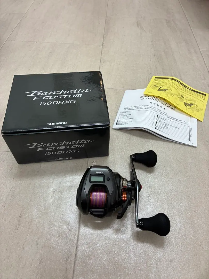 2026年最新】バルケッタfカスタムの人気アイテム - メルカリ