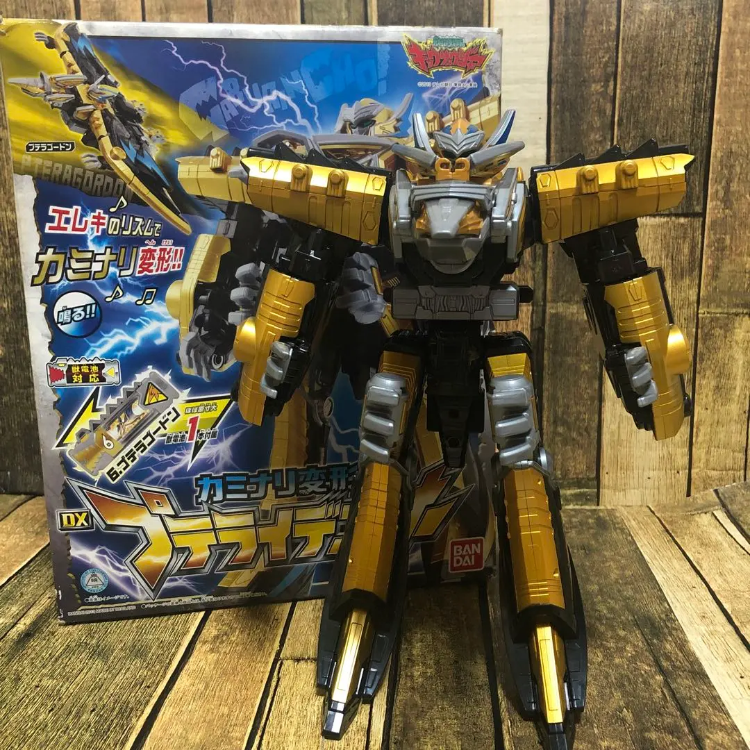 2026年最新】DXプテライデンオーの人気アイテム - メルカリ