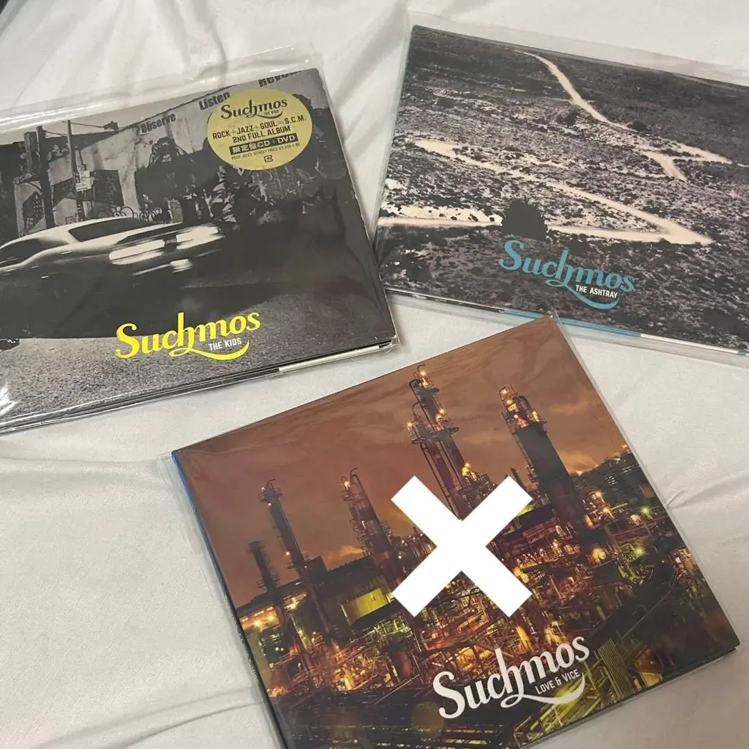 2026年最新】stay tune suchmosの人気アイテム - メルカリ