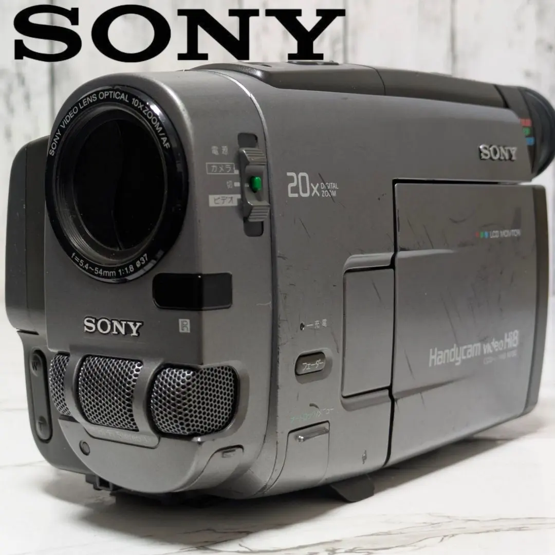 2026年最新】SONY ソニー CCD-TRV90 ビデオカメラ Hi8(中古品)の人気