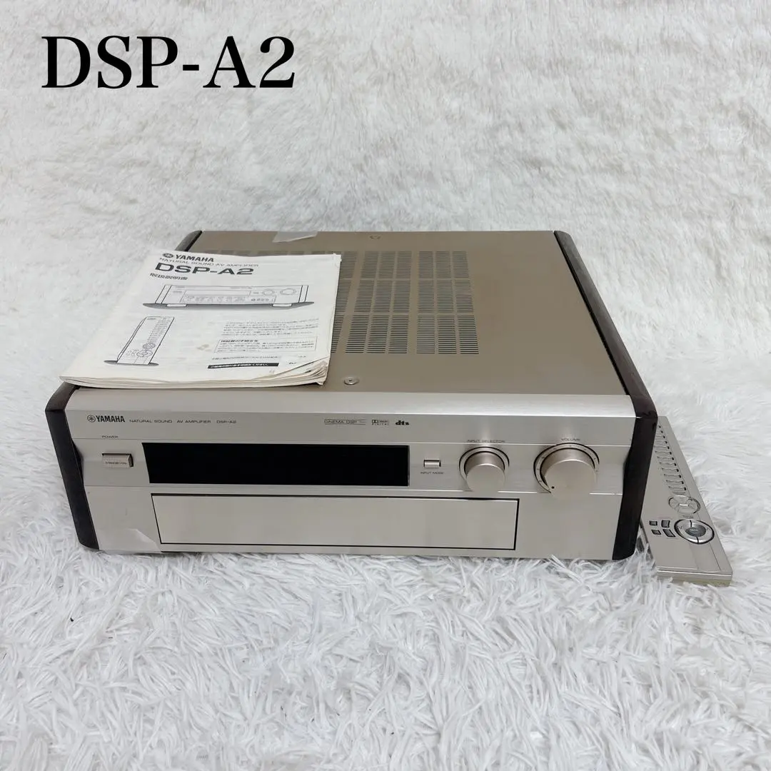 2026年最新】YAMAHA DSP-A2の人気アイテム - メルカリ