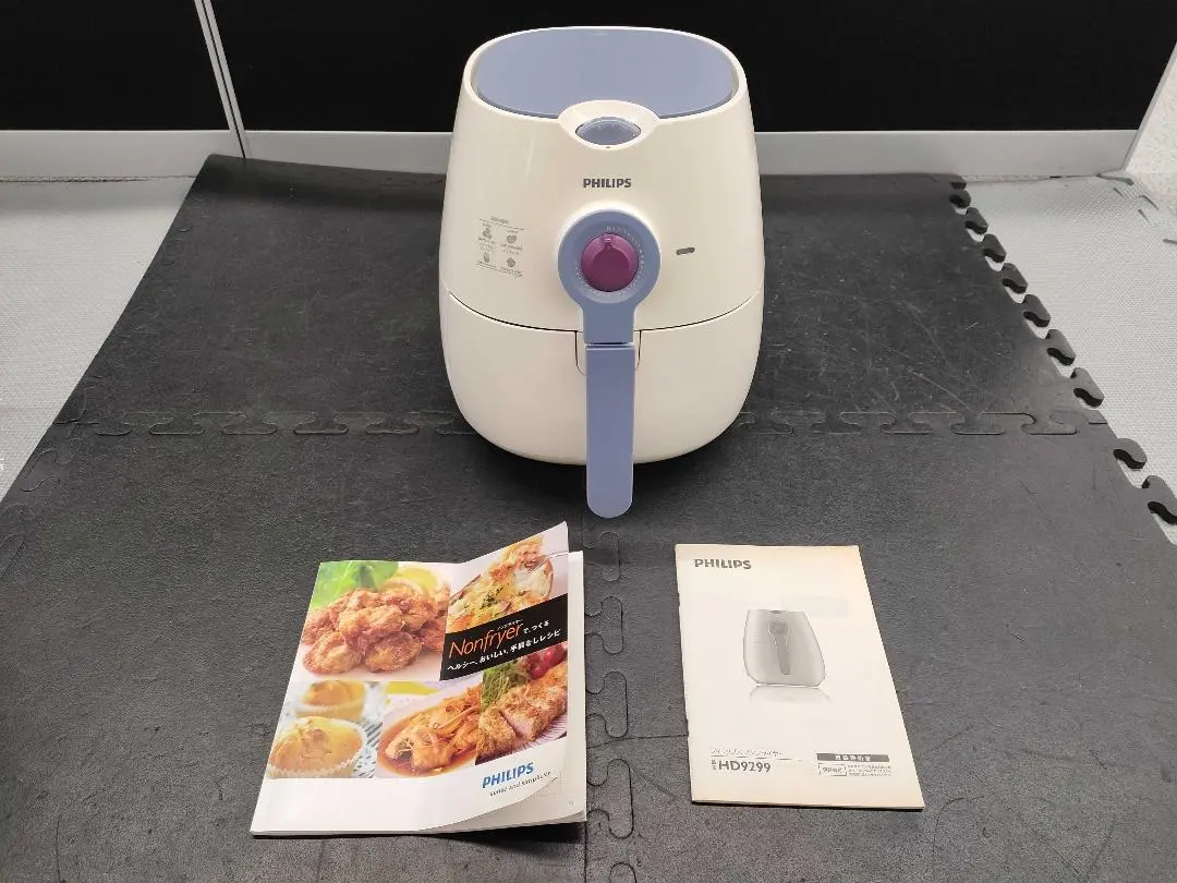 2026年最新】hd9299の人気アイテム - メルカリ