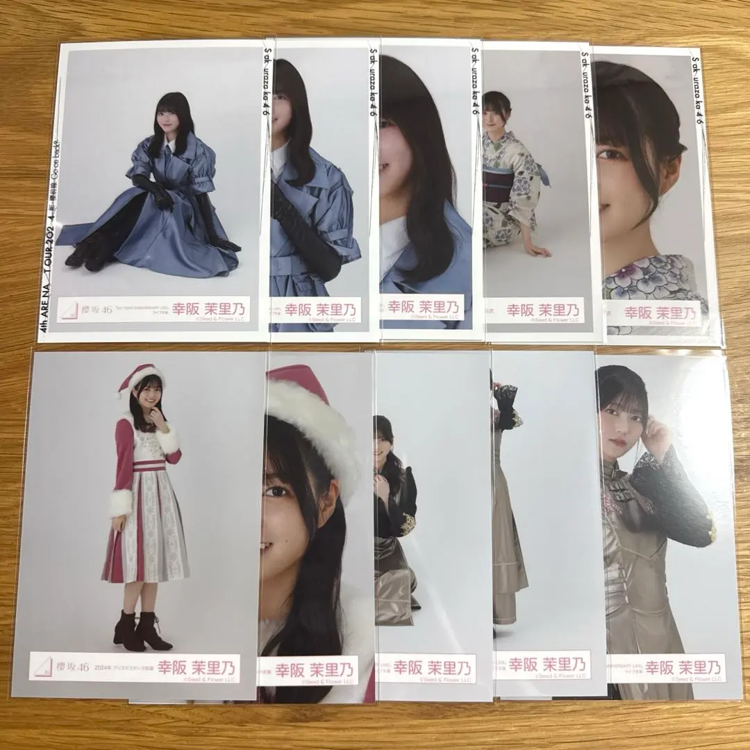 2026年最新】幸阪茉里乃 サインの人気アイテム - メルカリ