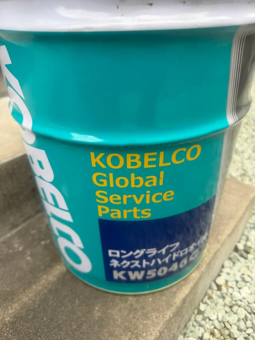 2026年最新】コベルコ オイルの人気アイテム - メルカリ
