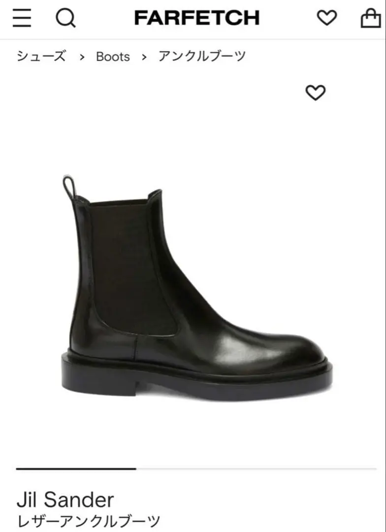 2026年最新】JIL SANDER サイドゴアブーツの人気アイテム - メルカリ