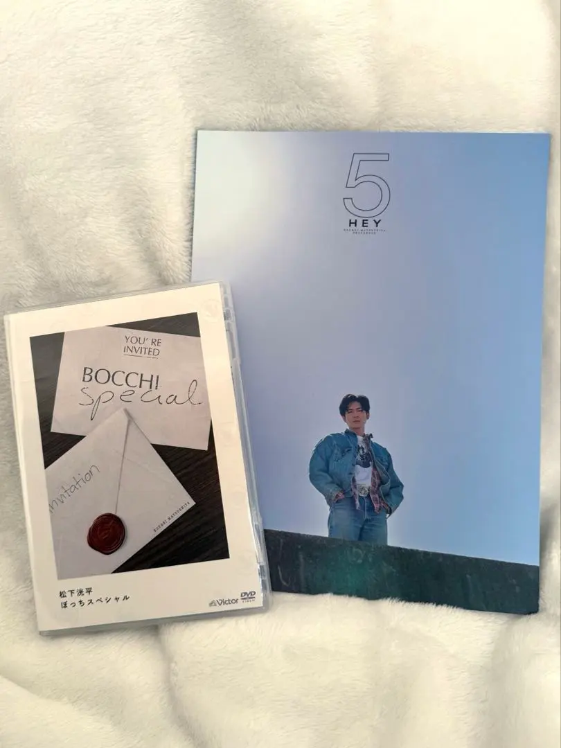 2026年最新】松下洸平 アクスタの人気アイテム - メルカリ