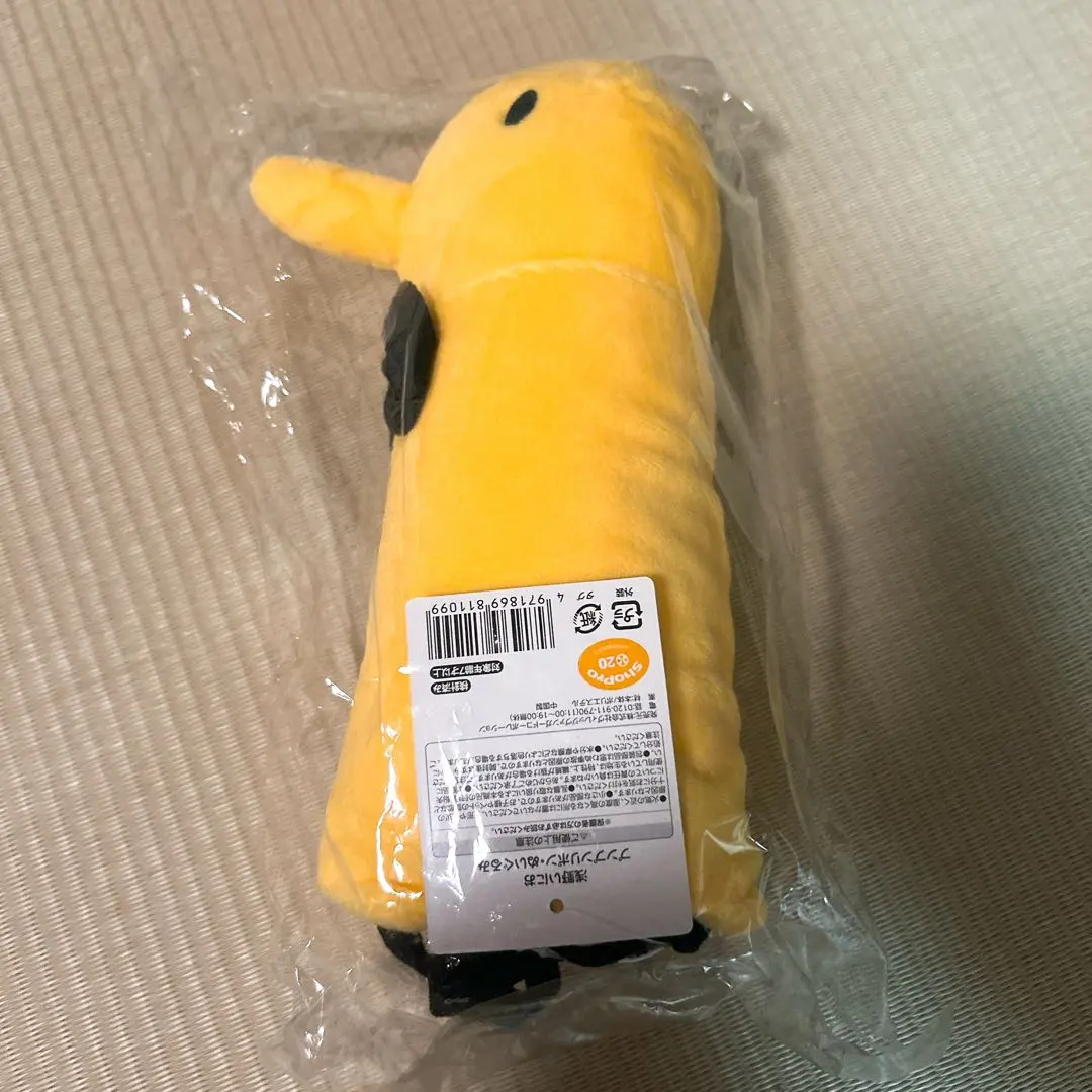 2026年最新】おやすみプンプン ぬいぐるみの人気アイテム - メルカリ