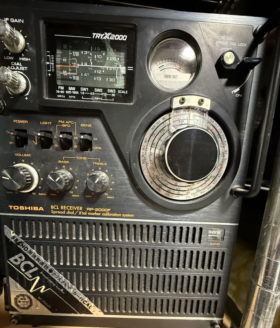 2026年最新】RP-2000Fの人気アイテム - メルカリ