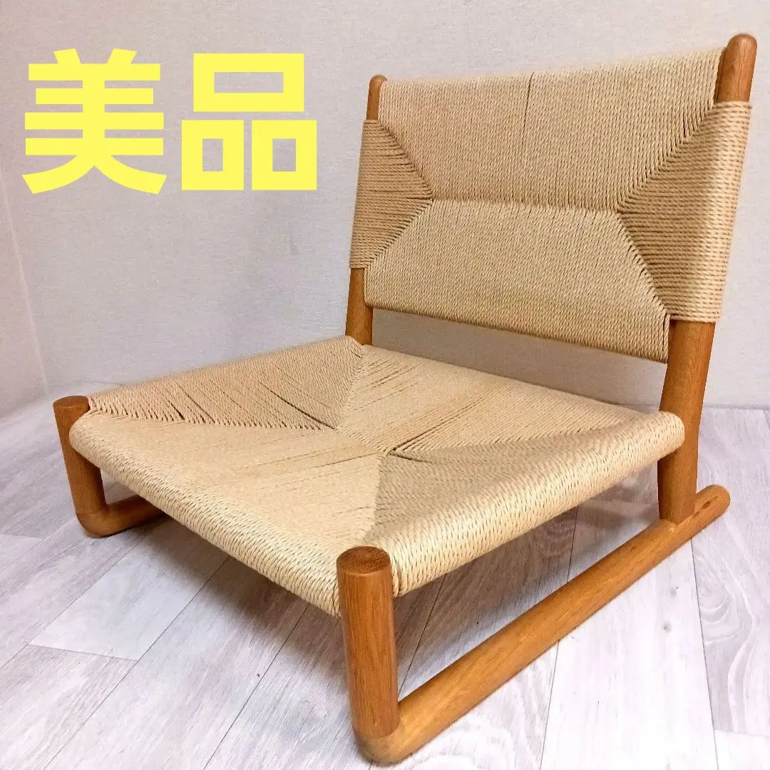 2026年最新】WISE・WISE 座椅子の人気アイテム - メルカリ