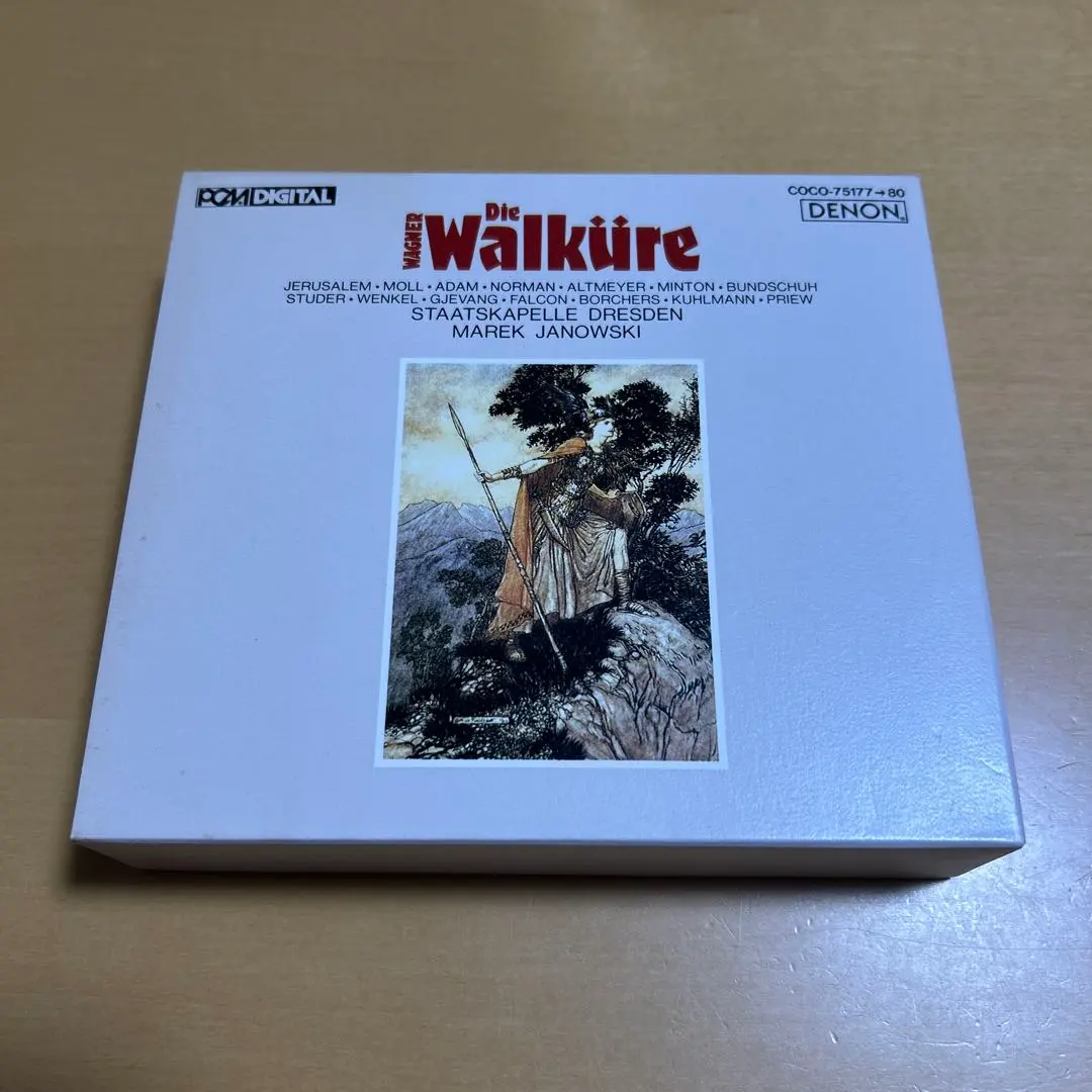 2026年最新】トリスタンとイゾルデ クライバーの人気アイテム - メルカリ