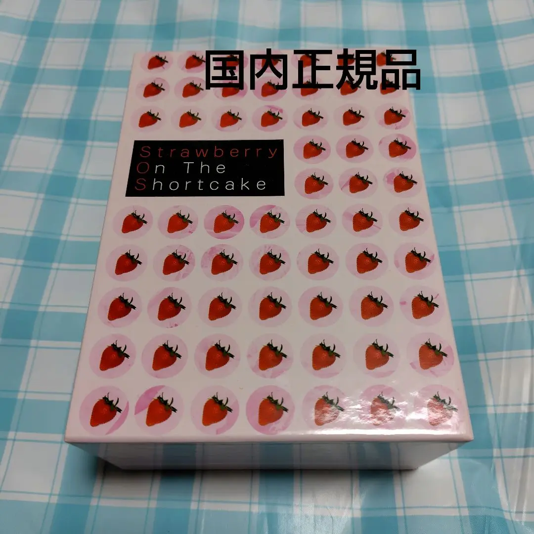 2026年最新】ストロベリーオンザショートケーキ dvdの人気アイテム