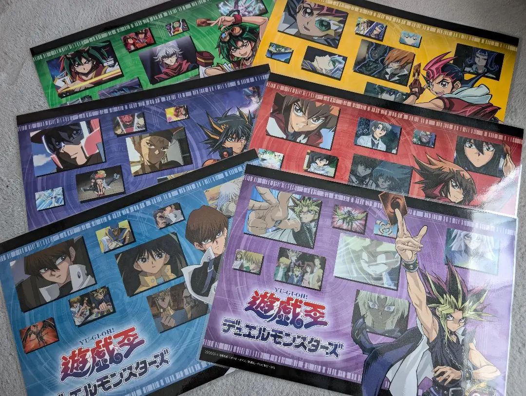 2026年最新】遊戯王arc-v 漫画の人気アイテム - メルカリ