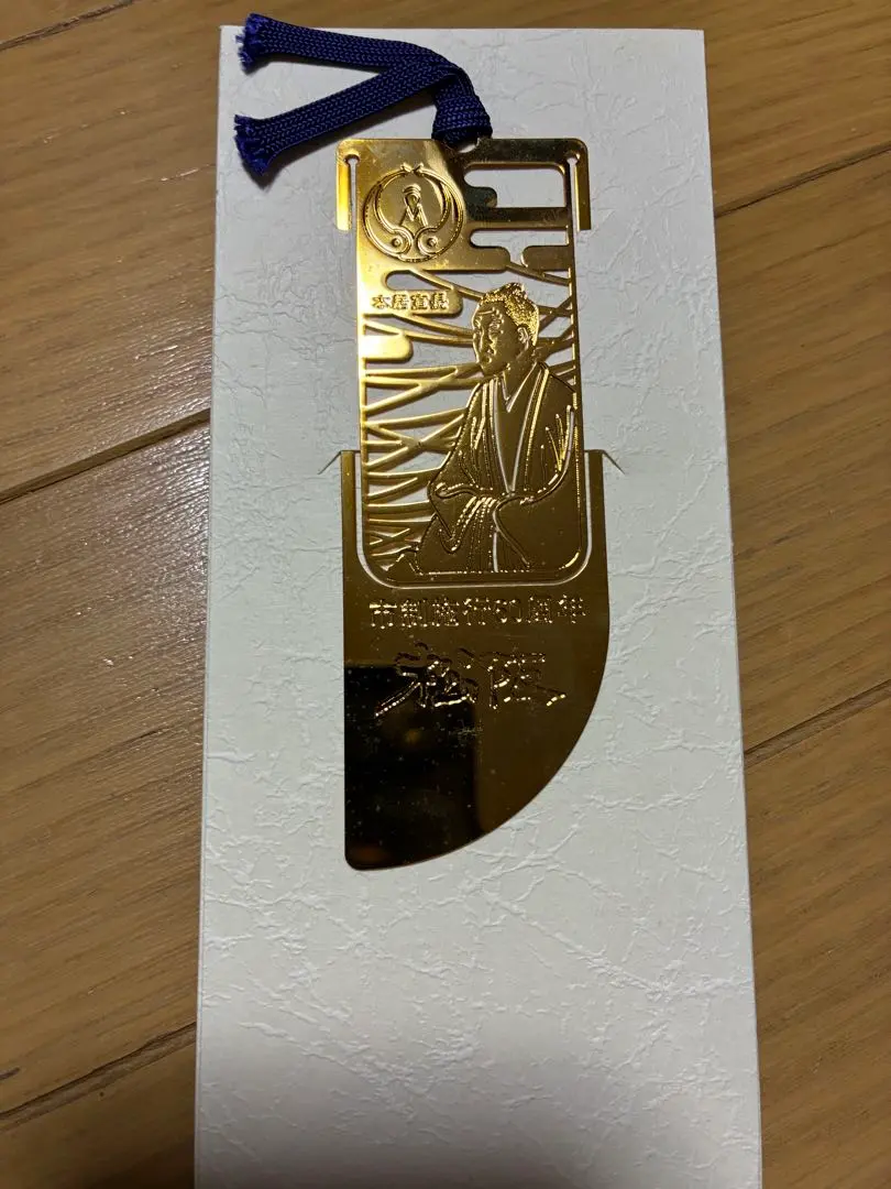 2026年最新】24KP しおりの人気アイテム - メルカリ