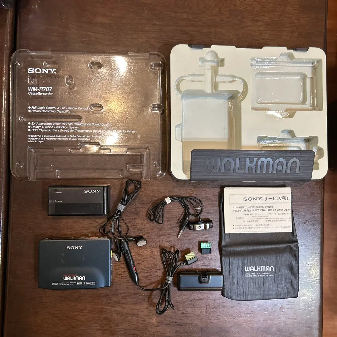 2026年最新】WM-R707の人気アイテム - メルカリ