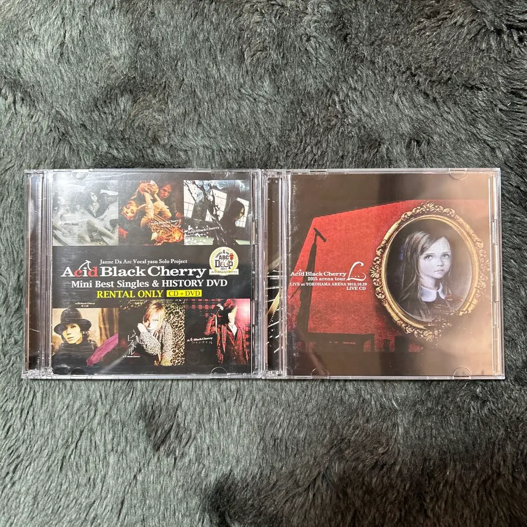 2026年最新】acid black cherry トラベルの人気アイテム - メルカリ