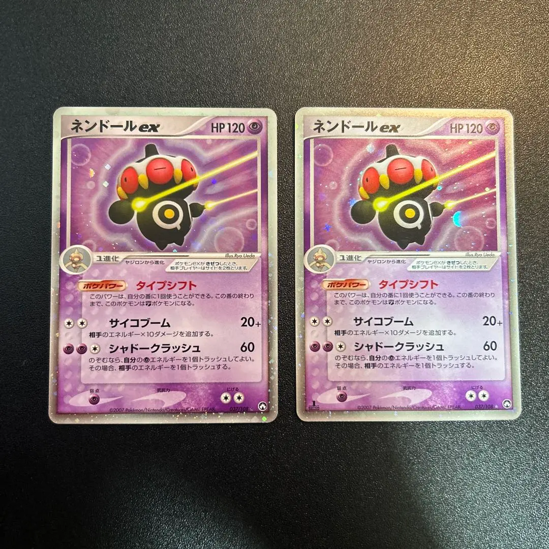 2026年最新】ワールドチャンピオンズパック アンリミの人気アイテム