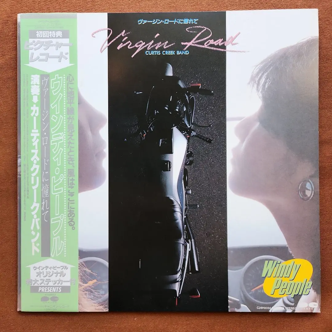 2026年最新】カーティスクリークの人気アイテム - メルカリ