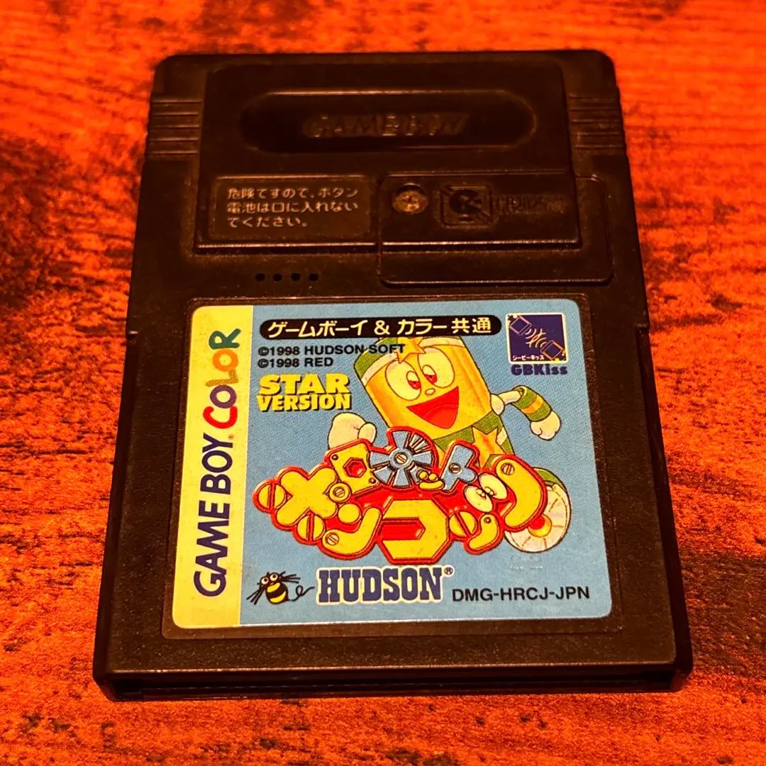 2026年最新】ロボットポンコッツ 星バージョン ゲームボーイの人気