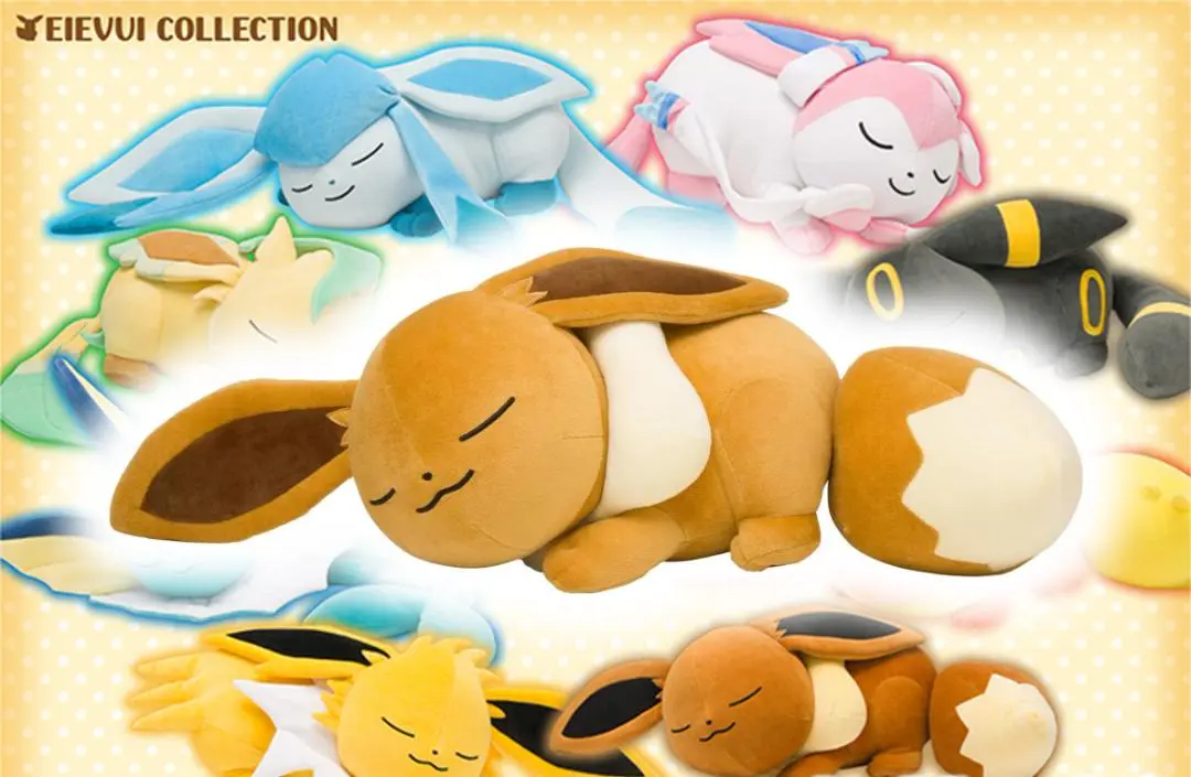 2026年最新】すやすやブラッキーの人気アイテム - メルカリ