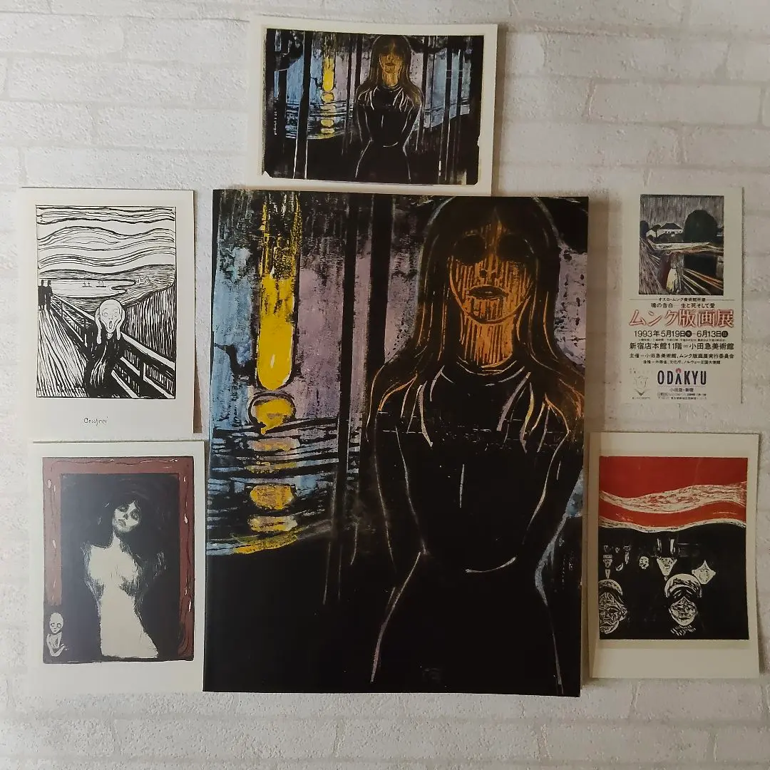 2026年最新】ムンク 版画の人気アイテム - メルカリ