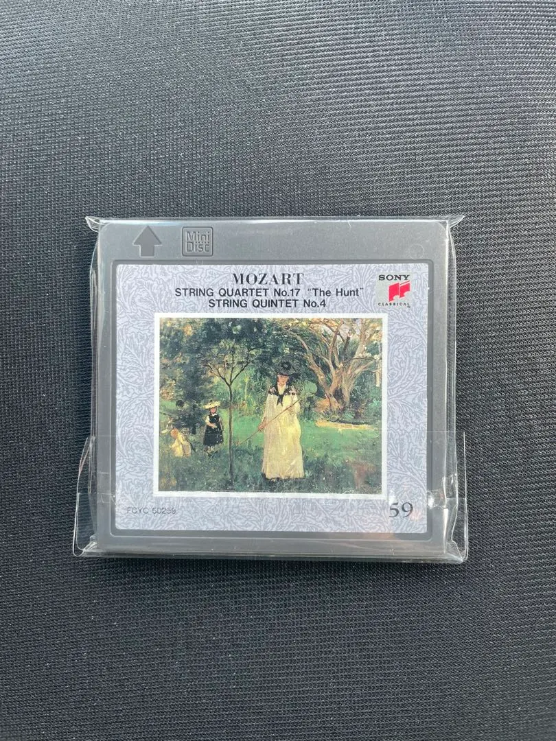 2026年最新】ソニーファミリークラブ 世界クラシック音楽大系の人気