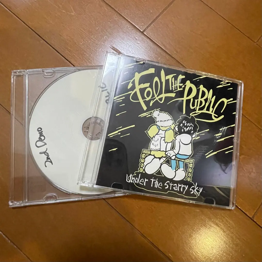2026年最新】fool the publicの人気アイテム - メルカリ