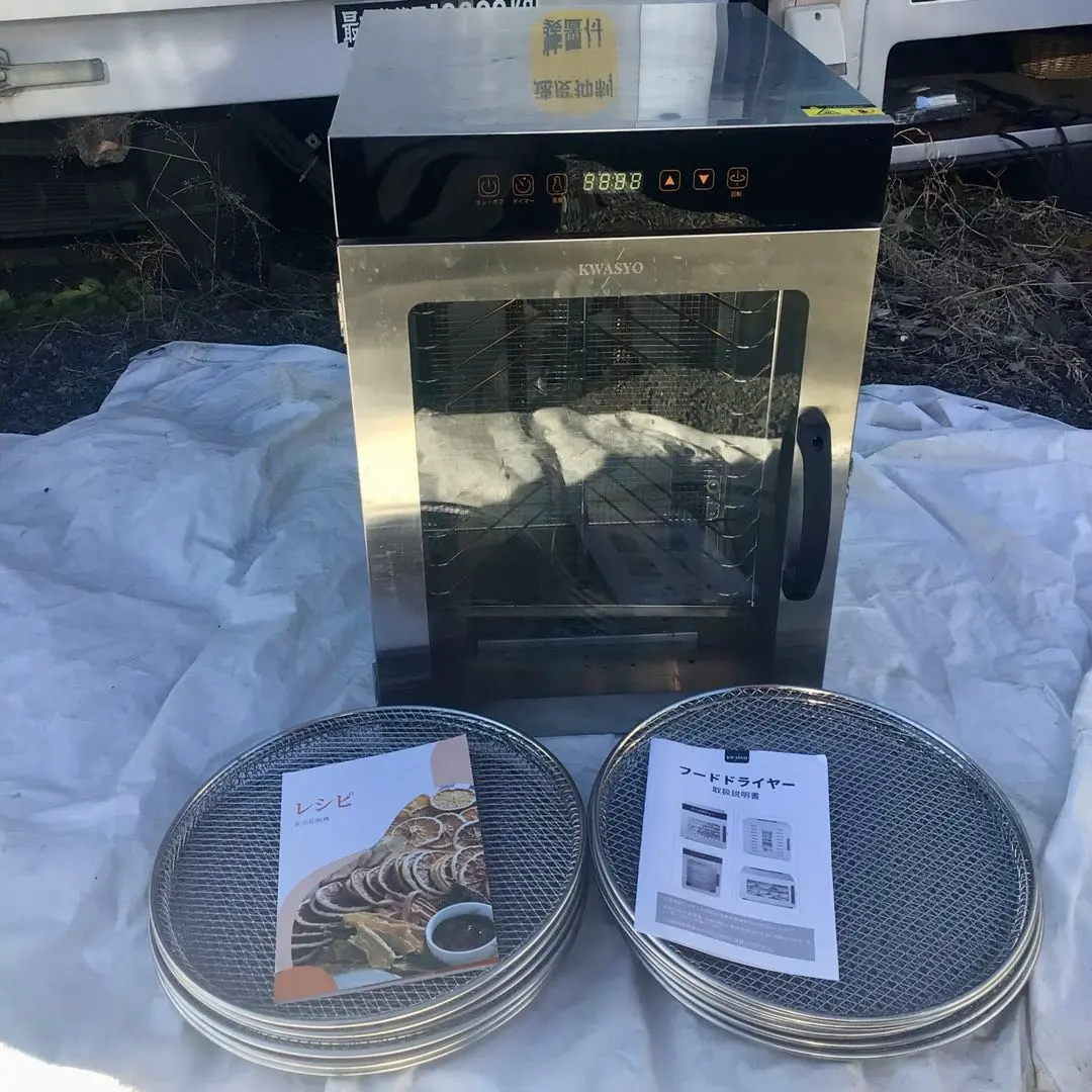 2026年最新】kwasyoの人気アイテム - メルカリ