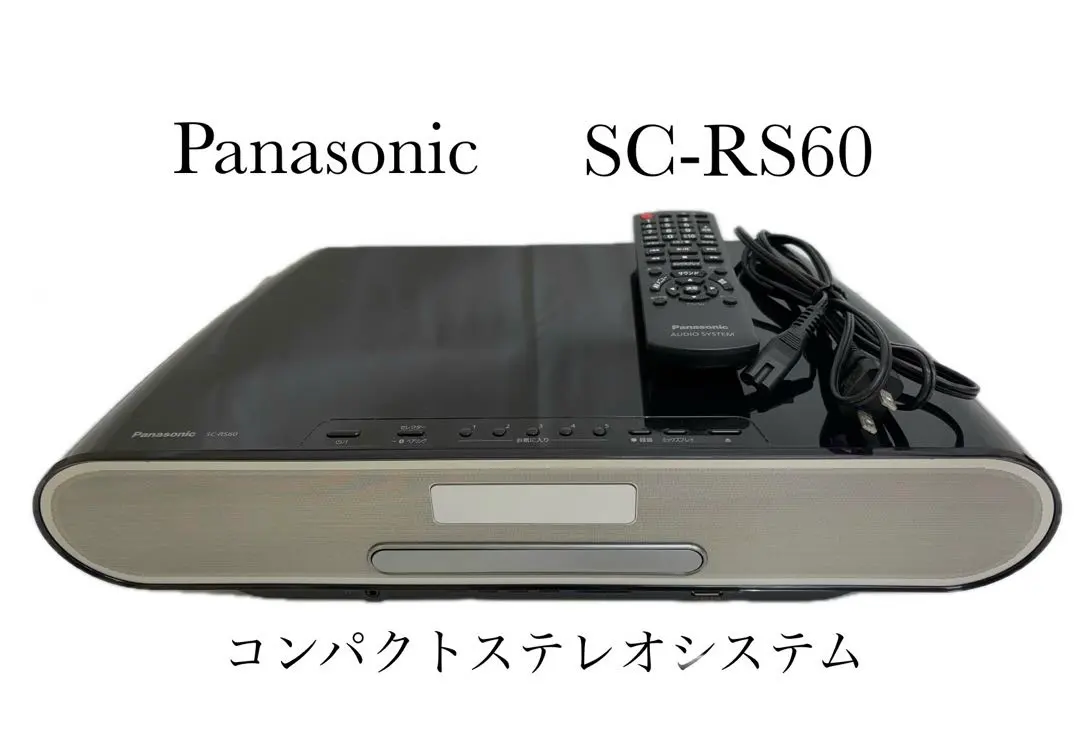 2026年最新】panasonic sc-rs60の人気アイテム - メルカリ
