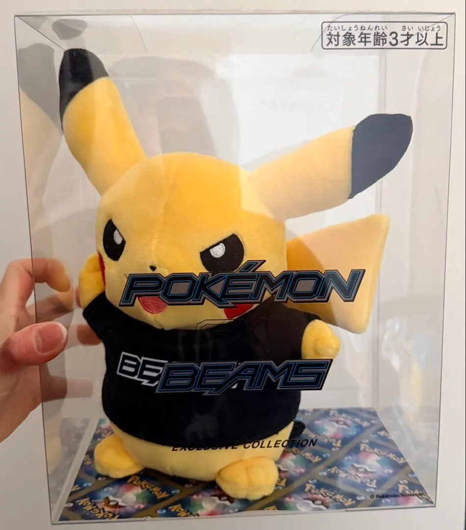 2026年最新】ピカチュウ BEAMS ぬいぐるみの人気アイテム - メルカリ
