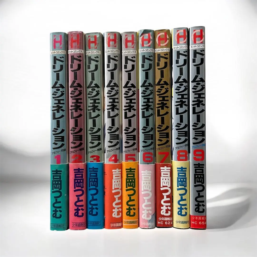 2026年最新】アルフィー ドリームジェネレーションの人気アイテム