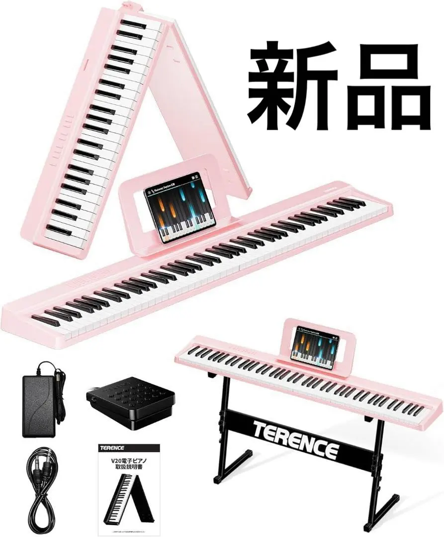 2026年最新】terence 電子ピアノ 88鍵盤の人気アイテム - メルカリ