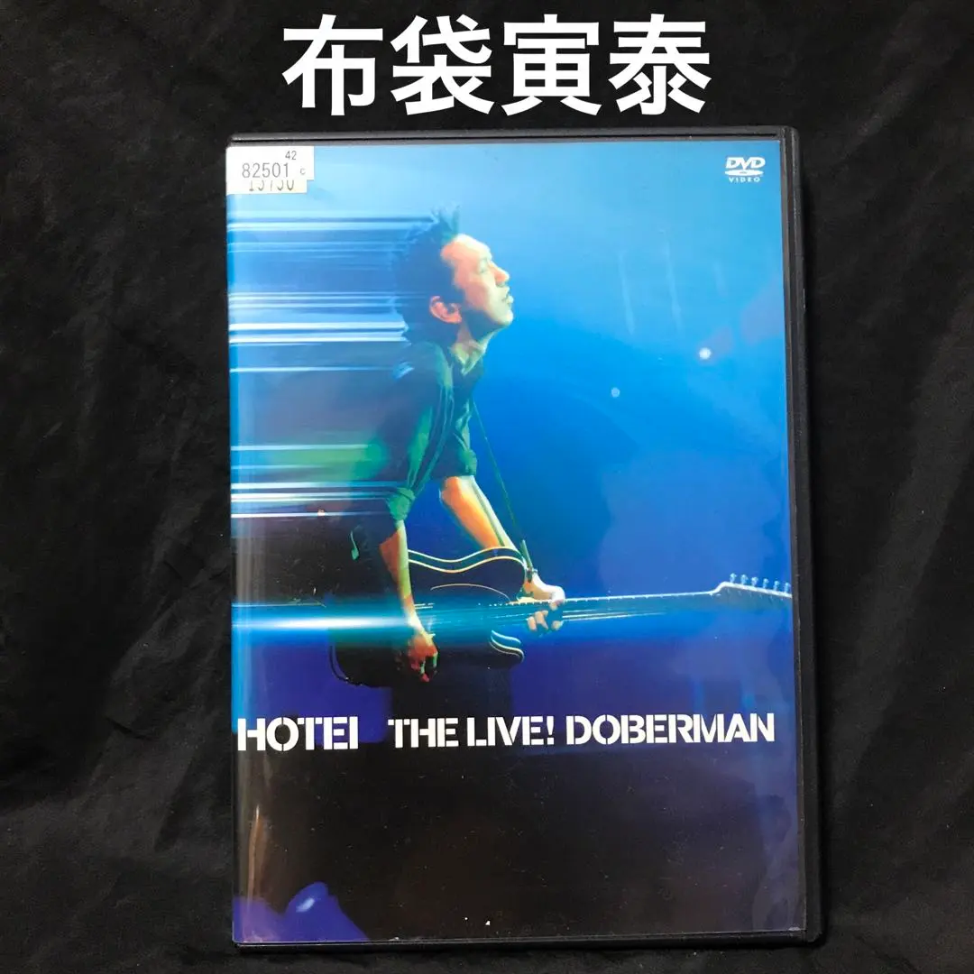 2026年最新】布袋寅泰 GUITARHYTHM wild dvdの人気アイテム - メルカリ