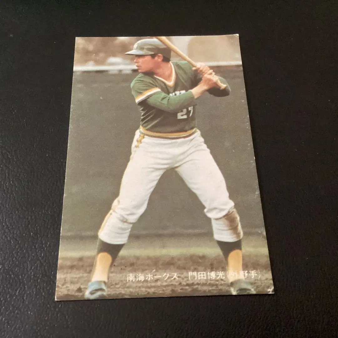 2026年最新】ニッポンハムホームランソーセージカードの人気アイテム