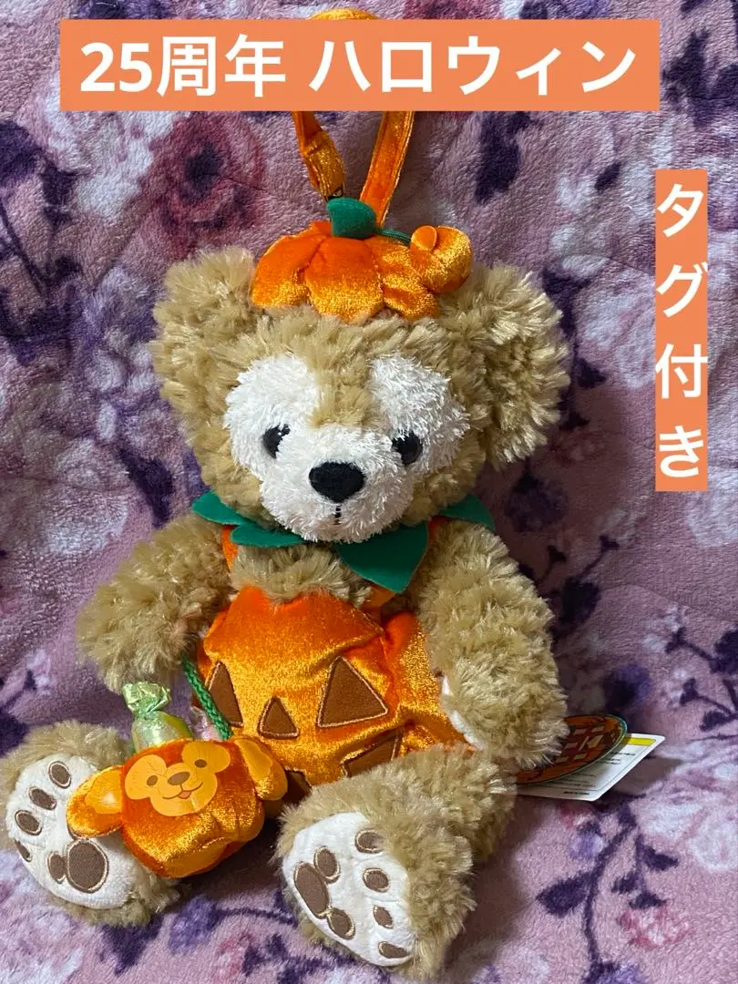 2026年最新】ダッフィー ハロウィン ポーチ 25周年の人気アイテム