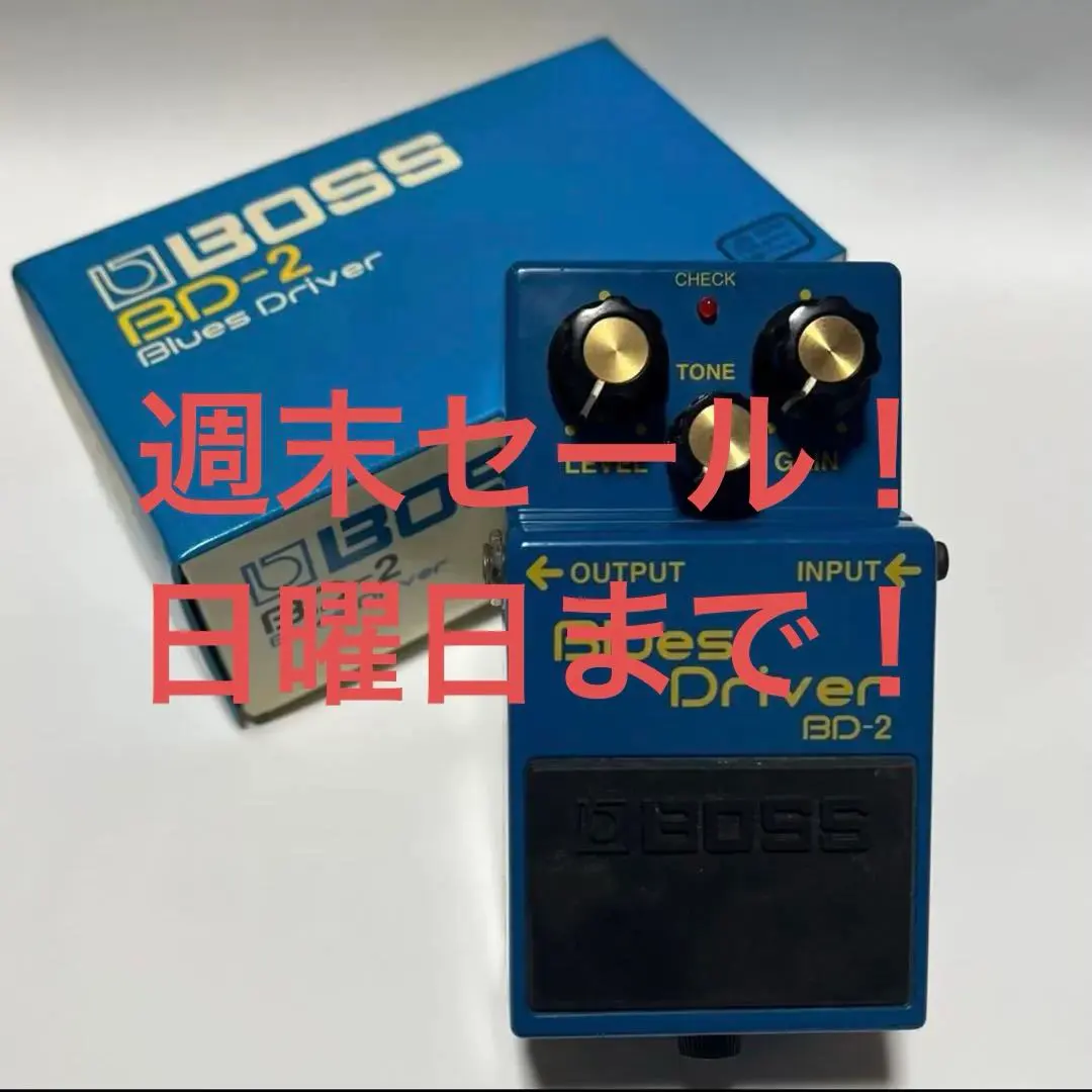 2026年最新】Boss bd-2 初期の人気アイテム - メルカリ