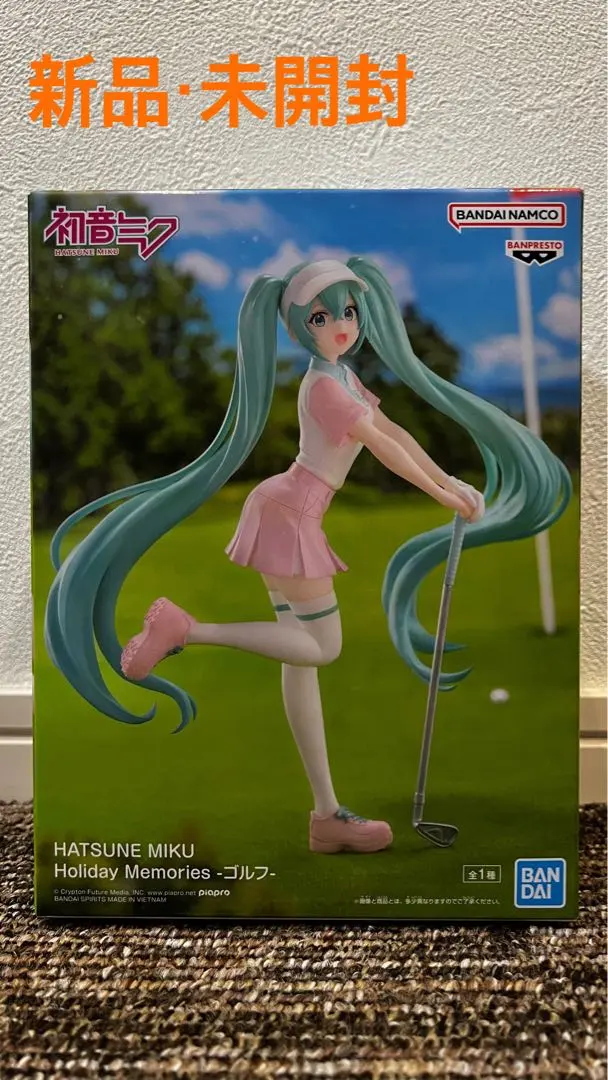 2026年最新】HATSUNE MIKU Holiday Memories -ゴルフ-の人気アイテム