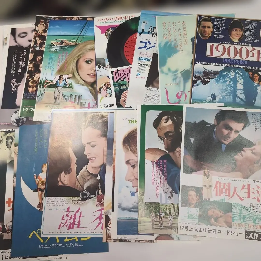 2026年最新】地獄の貴婦人の人気アイテム - メルカリ