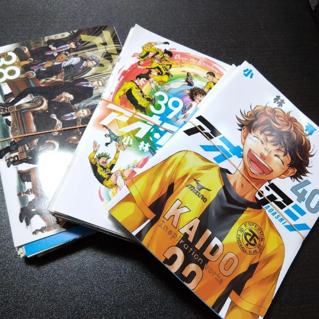 2026年最新】アオアシ花の人気アイテム - メルカリ