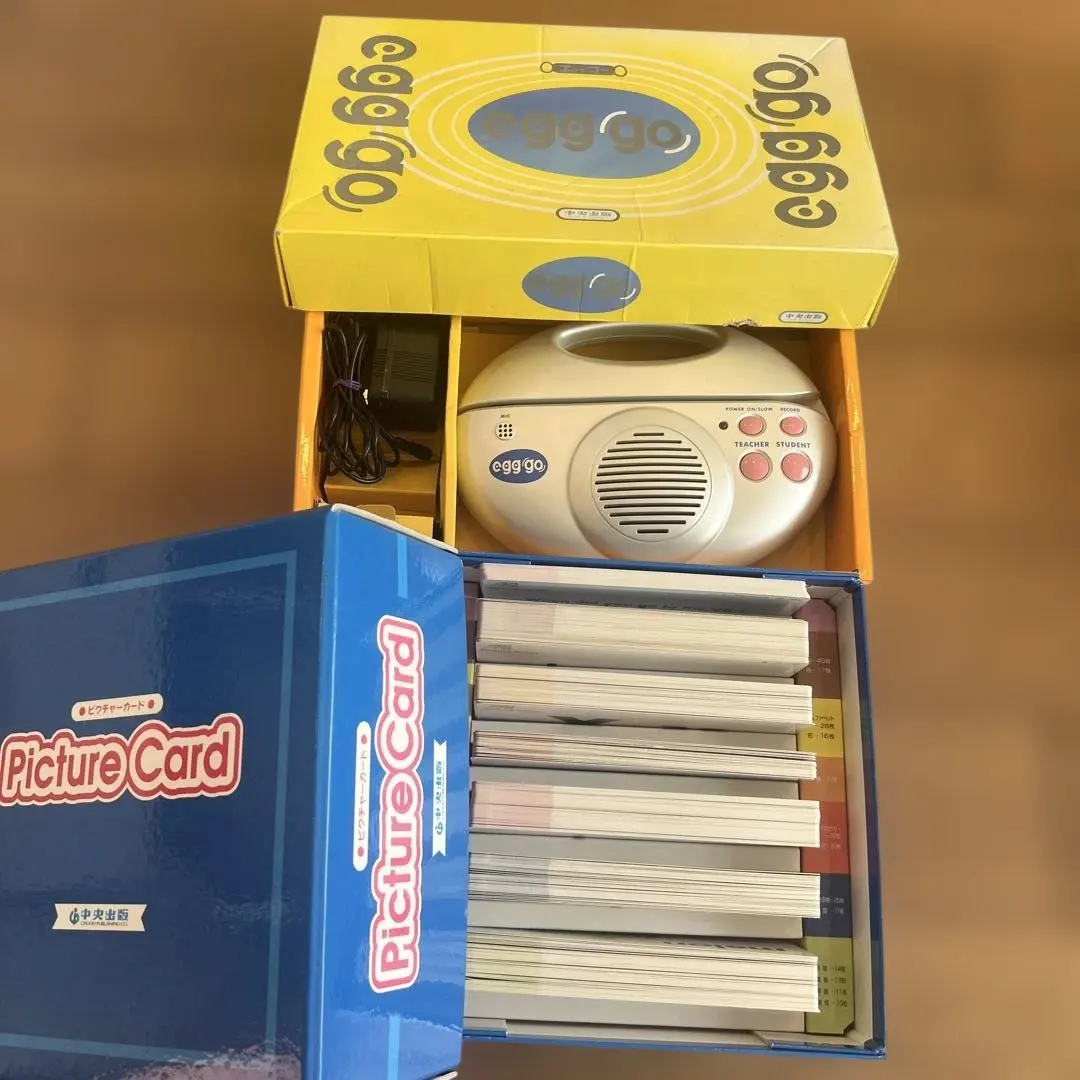 2026年最新】egg go 出版の人気アイテム - メルカリ