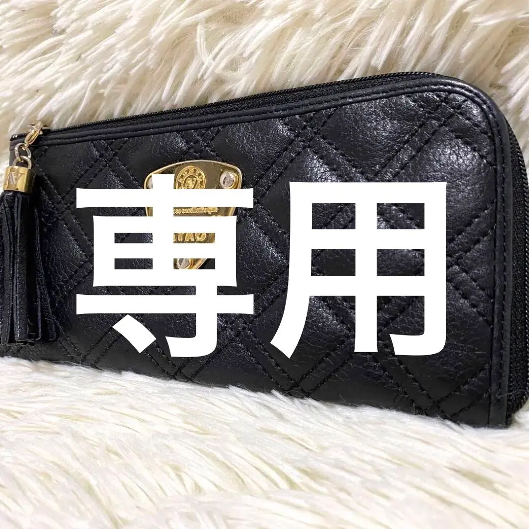 2026年最新】atao ブーブー ブラックダイヤの人気アイテム - メルカリ