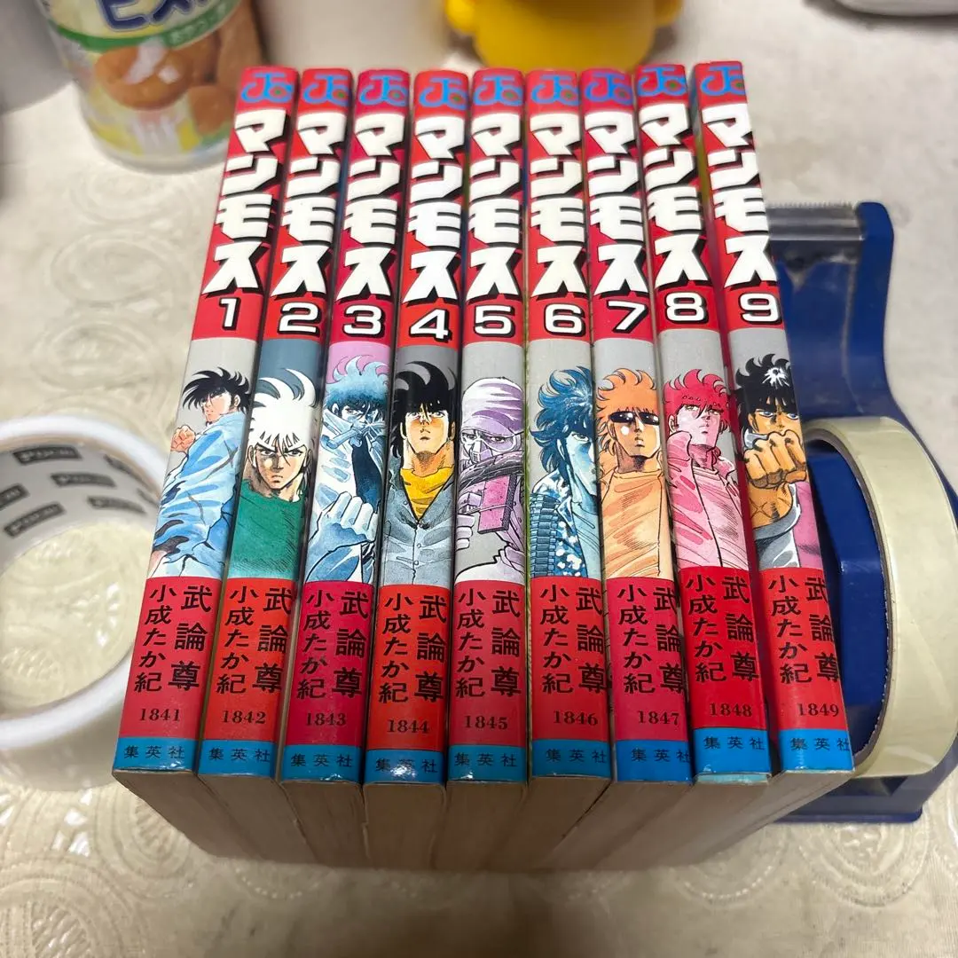 2026年最新】小成たか紀の人気アイテム - メルカリ