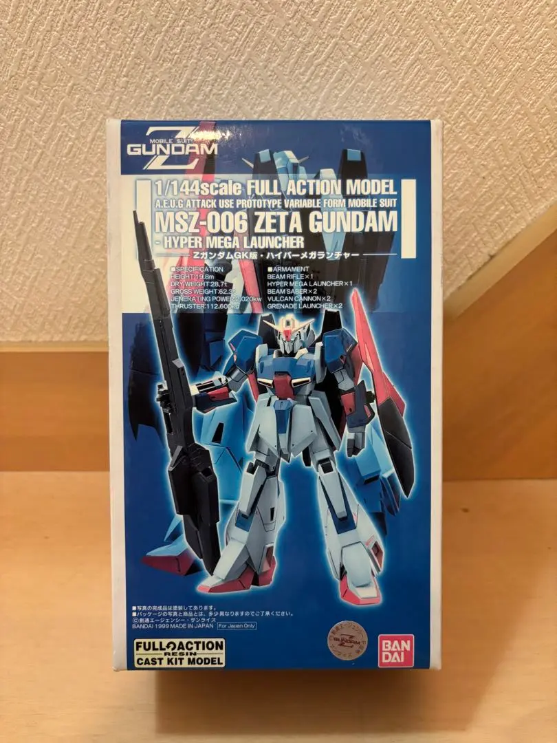 m84985231970_1.jpg?1747986615