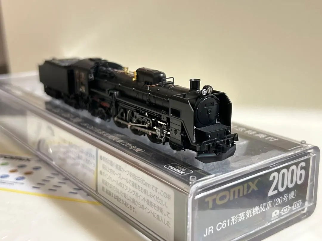 2026年最新】TOMIX C61 20の人気アイテム - メルカリ