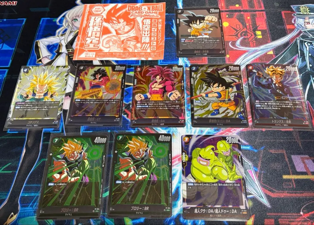 2026年最新】ドラゴンボール Sparking! ZERO 特装版 フュージョン