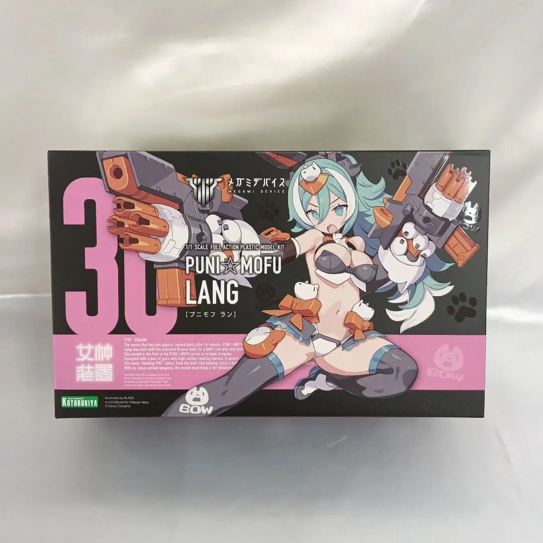 2026年最新】1/1 PUNI☆MOFU ラン 「メガミデバイス」 [KP788]の人気